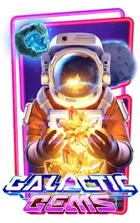 galacticgems-1